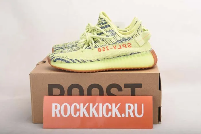 adidas Yeezy Boost 350 V2 Semi Frozen Yellow B37572