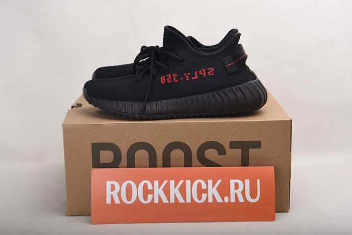 Adidas Yeezy Boost 350 V2 Black Red CP9652