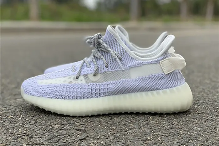 Adidas Yeezy Boost 350 V2 Reflective "Static" - EF2367