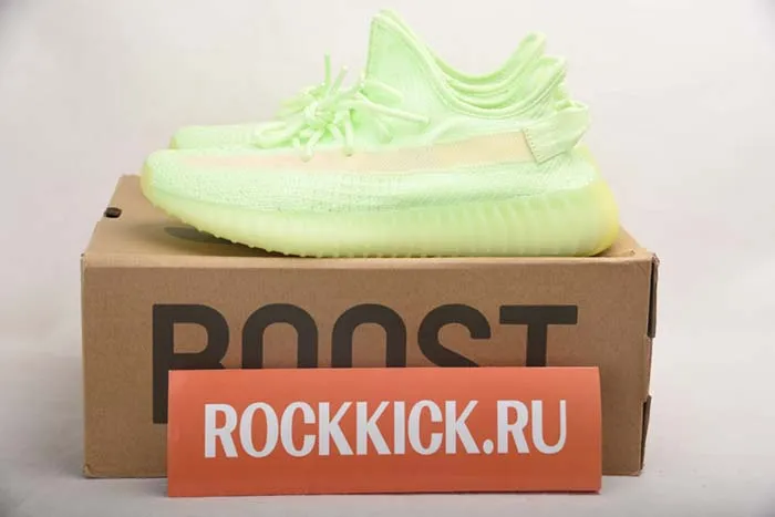 Yeezy Boost 350 V2 GID EG5293
