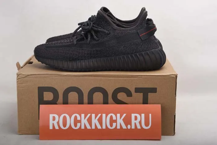 Yeezy Boost 350 V2 Static Black FU9007