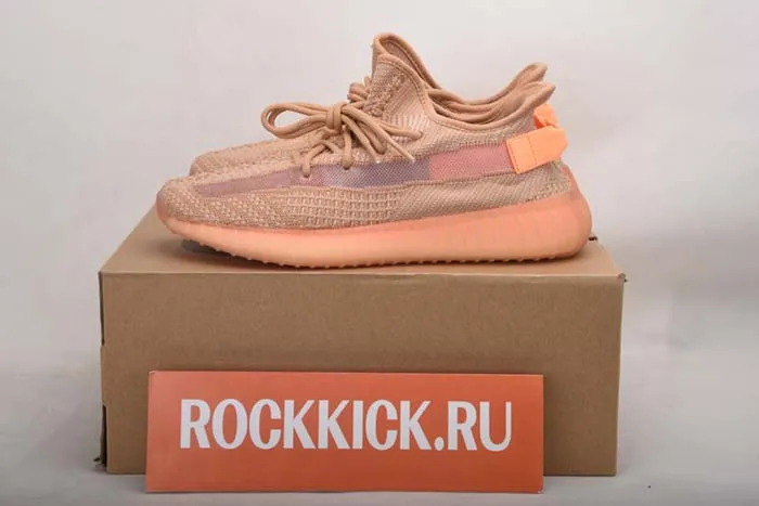 Yeezy Boost 350 V2 CLAY EG7490