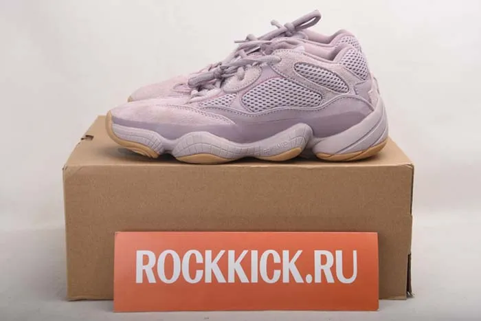 ADIDAS YEEZY 500 'SOFT VISION' - ADIDAS - FW2656