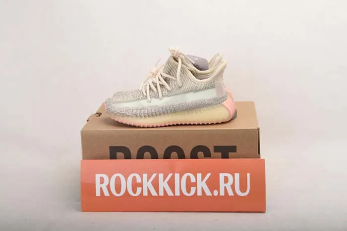 Yeezy Boost 350 V2 Citrin FW5318