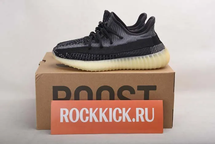 ADIDAS YEEZY BOOST 350 V2 FZ5000
