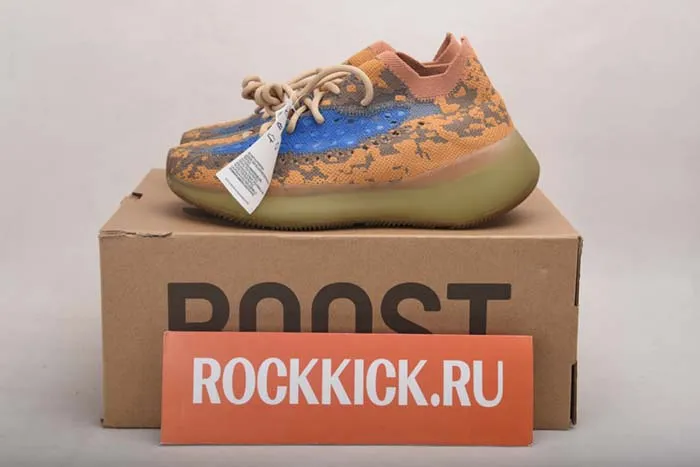 ADIDAS YEEZY BOOST 380 FX9847