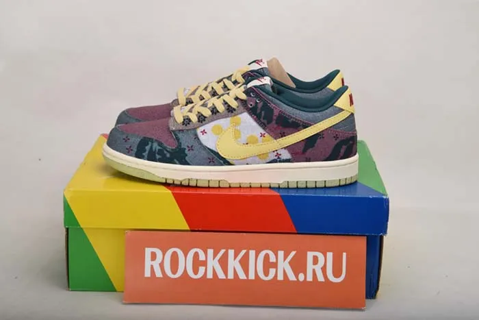 Nike Dunk Low “Lemon Wash CZ9747-900