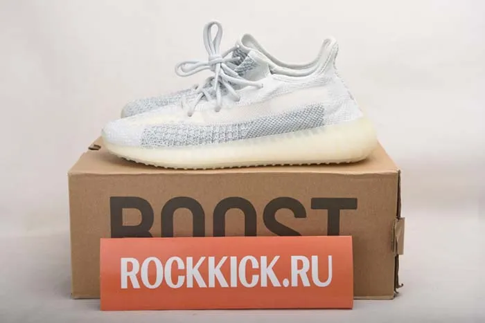 adidas Yeezy Boost 350 V2 - FX4348