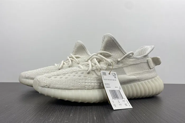 ADIDAS YEEZY BOOST 350 V2 HQ6316
