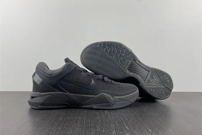 Nike Zoom Kobe 7 FTB 869460 442