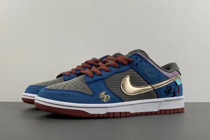 Nike Dunk Low NO.205