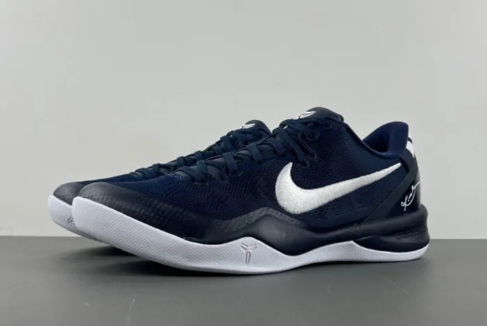 Nike Kobe 8 Protro HF9550-400