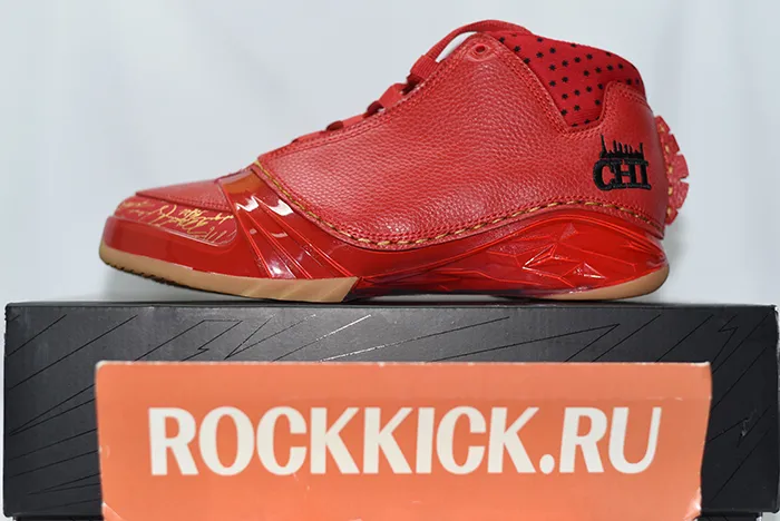 Air Jordan 23 Retro Chicago Chi City 811645-650