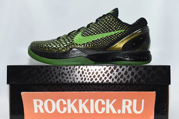 Zoom Kobe 6 Supreme Rice 446442-301