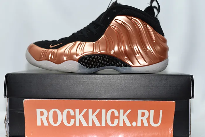 Nike Air Foamposite One Metallic Copper FZ9902-001