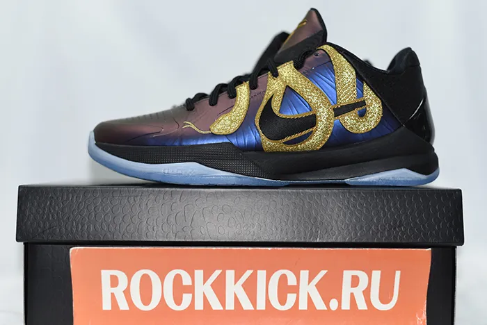 Nike Kobe 5 Protro Year of the Mamba IB4481-500
