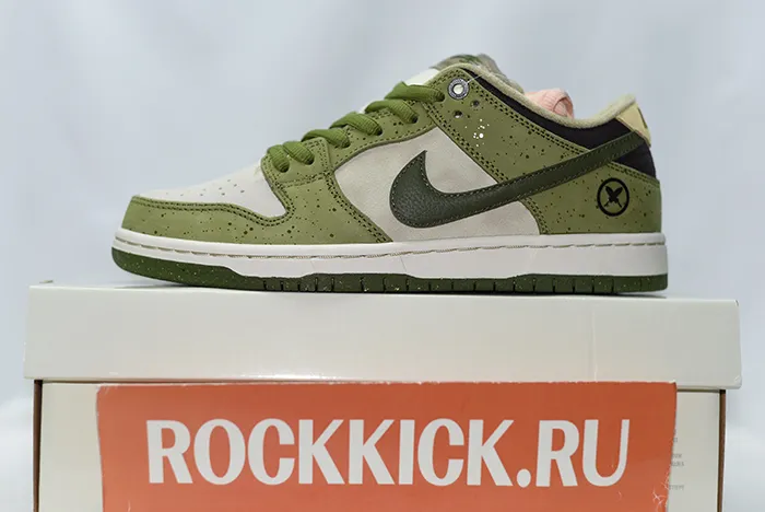Yuto Horigome x Nike SB Dunk Low HF8022-300
